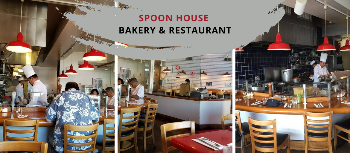 Location Spoon House Bakery & Restaurant